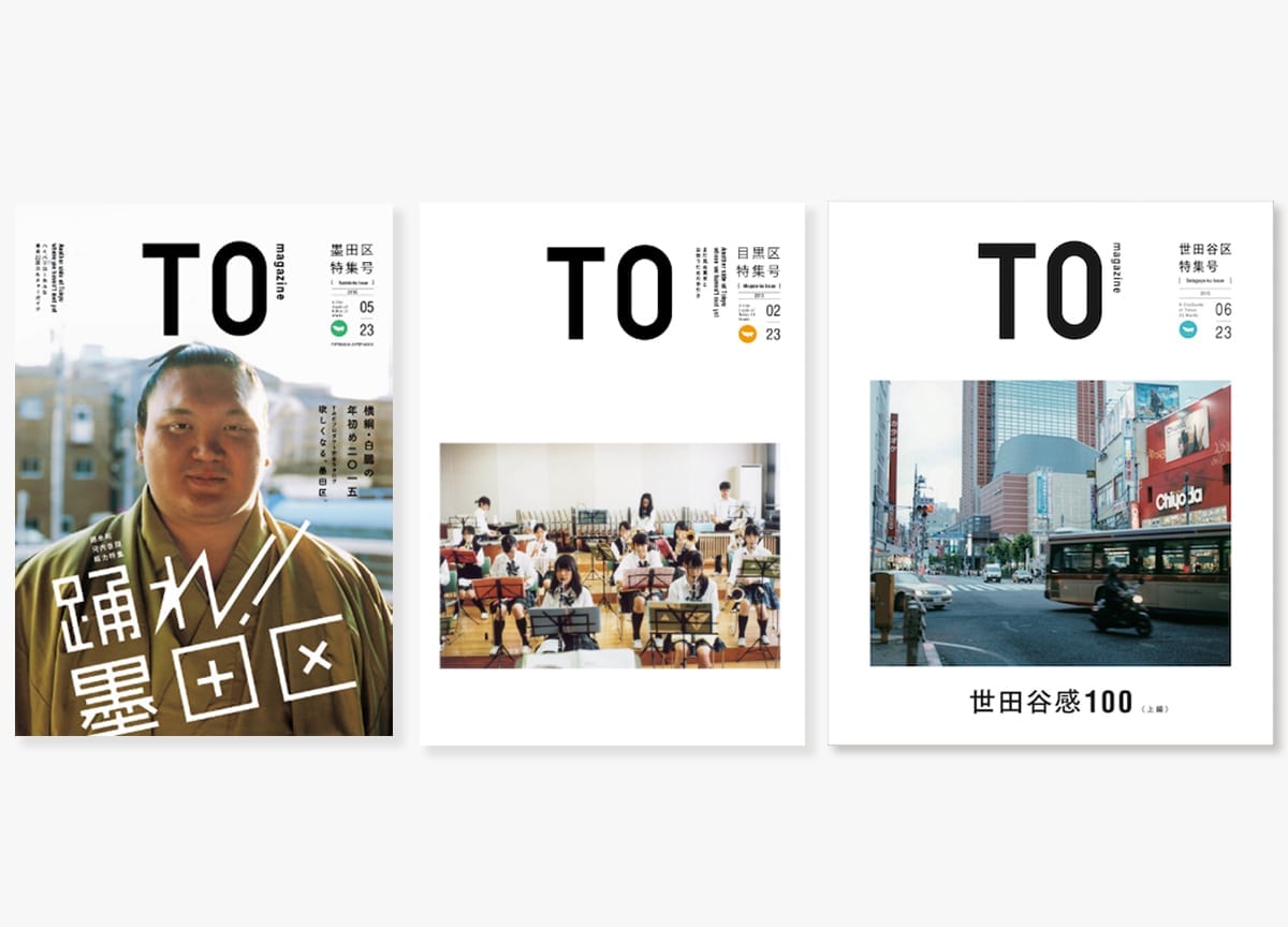 to-magazine-japan-covers