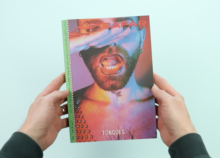 Safar-magazine-cover