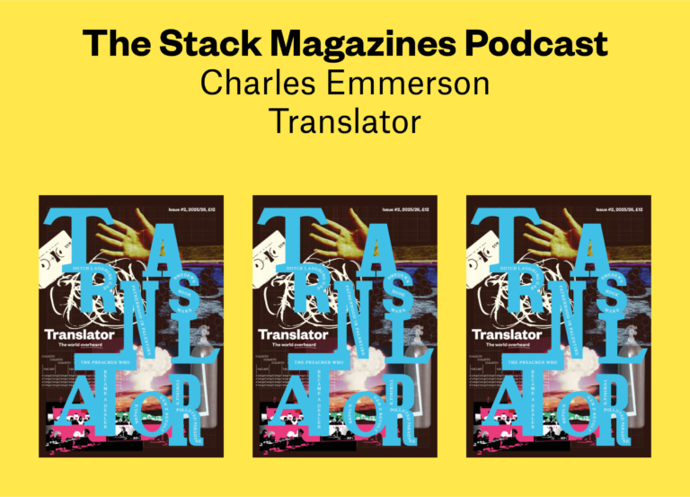 Translator magazine issue two